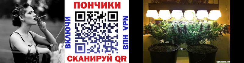Наркошоп купить МЕТАДОН  МЕФ  ГАШИШ  СК  Амфетамин  Калининск
