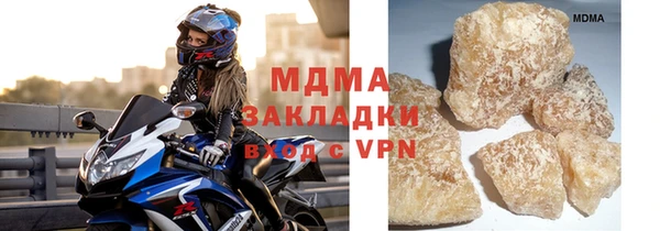 винт Михайловск