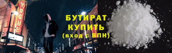 СК Михайлов