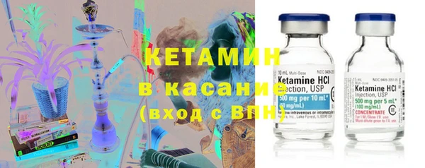 кокаин колумбия Медногорск