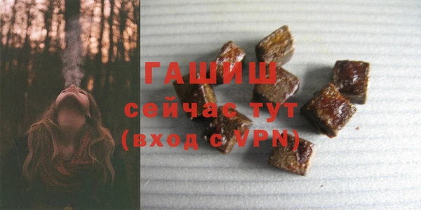 винт Михайловск