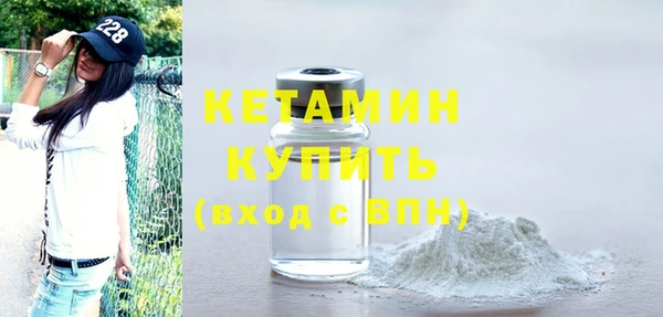 СК Михайлов