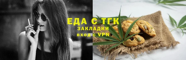 винт Михайловск