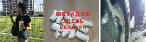 СК Михайлов