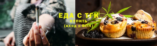 СК Михайлов