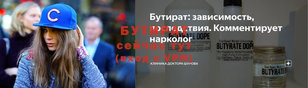 кокаин колумбия Медногорск
