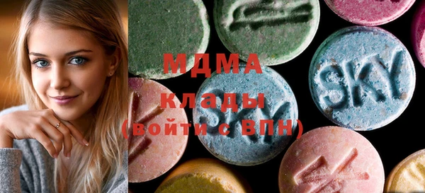 винт Михайловск