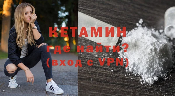 СК Михайлов