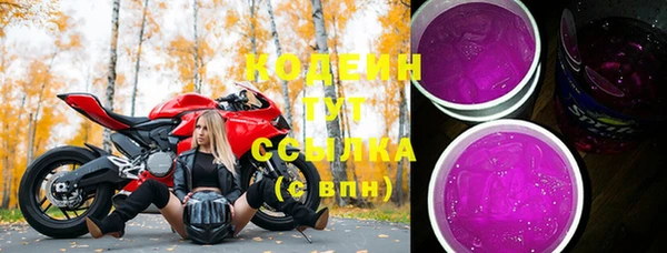 СК Михайлов