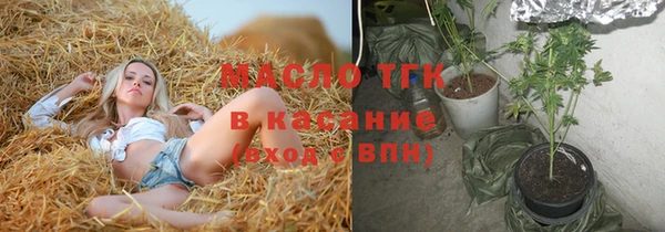 spice Медвежьегорск