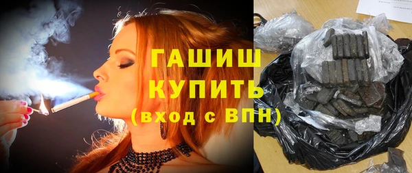 винт Михайловск