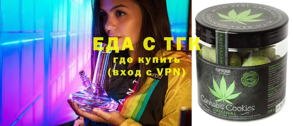 СК Михайлов