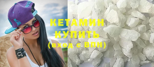 кокаин колумбия Медногорск