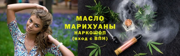 кокаин колумбия Медногорск