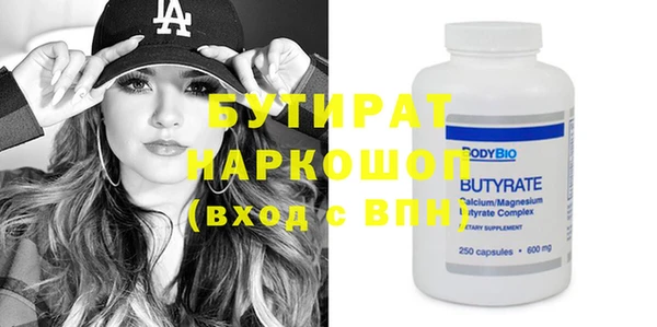 винт Михайловск