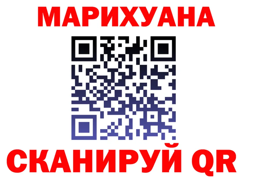 COCAIN FishScale зеркало shop гидра Калининск