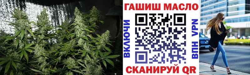 Купить закладки  Калининск  Дистиллят ТГК вейп с тгк 