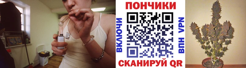 Канабис Amnesia  Купить закладки  Калининск 